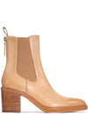 Jane Boot